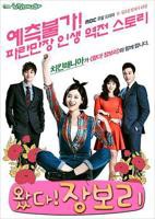 《电影《种女》完整版结局》免费观看HD国语