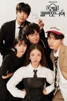 《加利福尼亚山谷女孩》电影高清在线