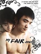 《如花似玉》如饥似渴免费观看电视剧全集