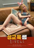 《试衣间里的激情》在线观看高清播放完整版