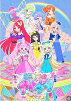 《DROPOUT》动漫第一集手机在线播放4K加长版