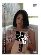 邻居的妻子电影免费在线观看