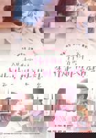 《丈夫的户外生活》免费播放无删减全集在线观看